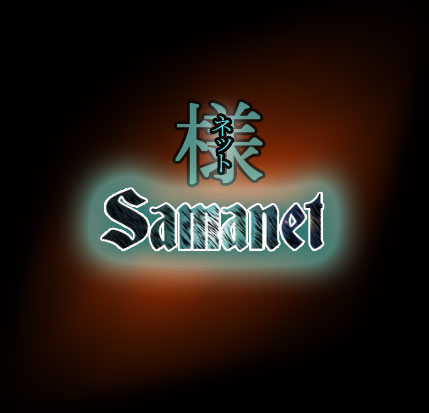 Samanet, about Japan, Japanese, the virtual Arsenaal, the studies of Japanese, Chinese and Korean, MSX, Defender, Sargon, game translations and many other things.
